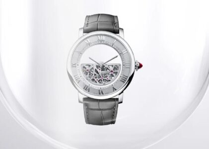 PRESENTAMOS: replica Cartier Mysterious Masse