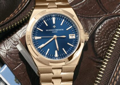 Replica Vacheron Constantin presenta Overseas reloj automático en oro rosa