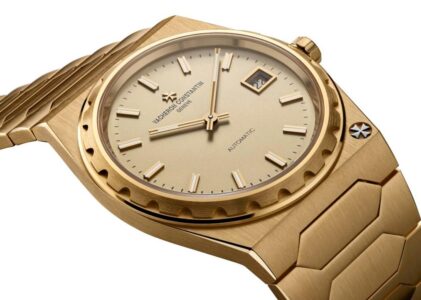 Oro brillante en Watches & Wonders: replica Vacheron Constantin’s Revived 222